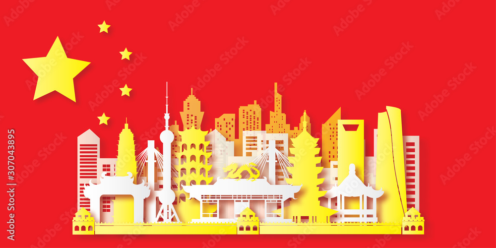 Travel China postcard, poster, tour advertising of world famous landmarks in paper cut style. Vectors illustrations