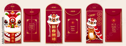 Red envelope lion dance design