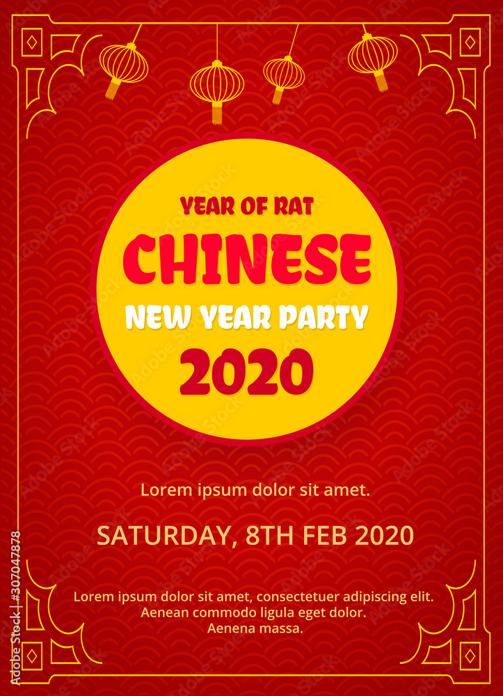 Chinese new year party design template. Happy chinese new 2020 year. year of the rat Chinese new year party design template. Happy chinese new 2020 year. year of the rat