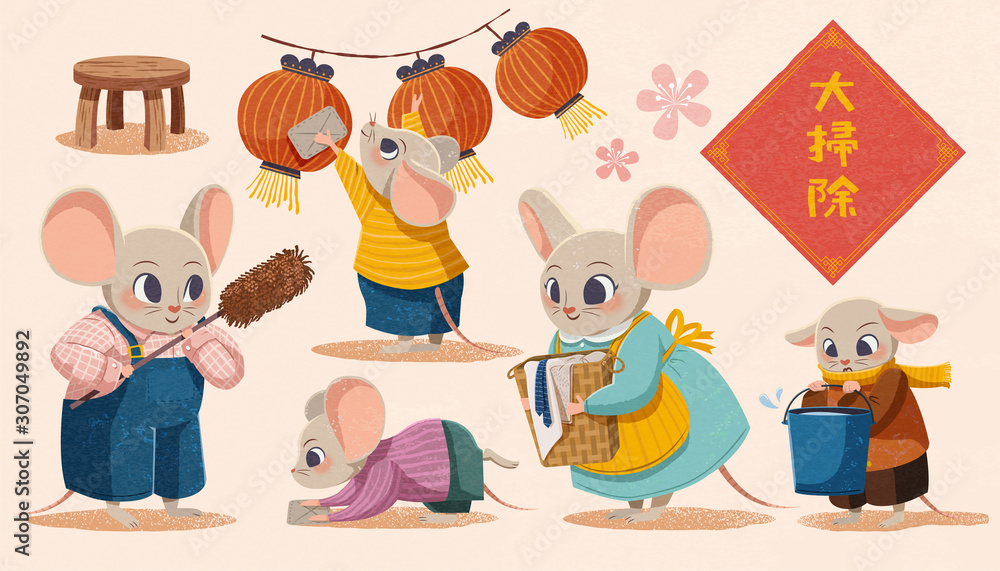 Cute rat family illustration set