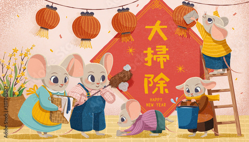 Rat family doing Spring cleaning