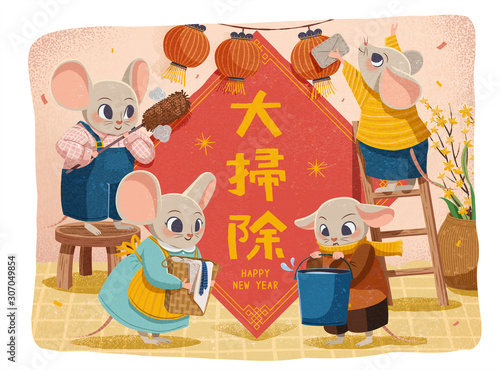 Rat family doing Spring cleaning