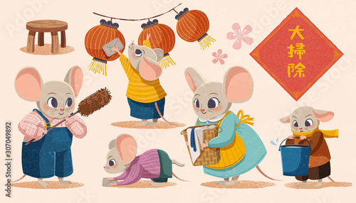 Cute rat family illustration set