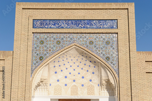 The arch and gates of the ancient Asian traditional ornament. The details of the architecture of medieval Central Asia