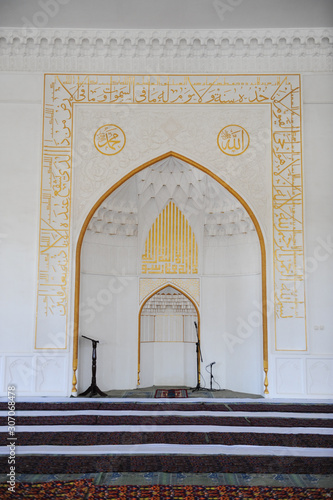 Interior mosque of the ancient Asian traditional ornament. The details of the architecture of medieval Central Asia