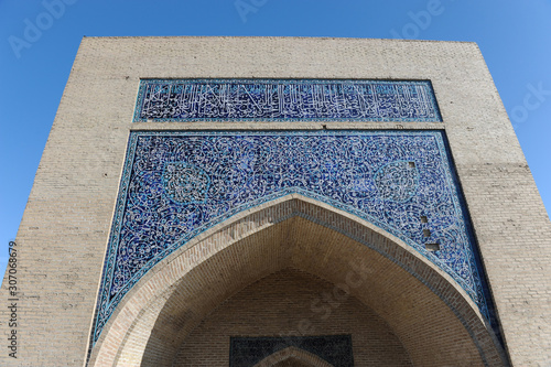 The arch and gates of the ancient Asian traditional ornament. The details of the architecture of medieval Central Asia
