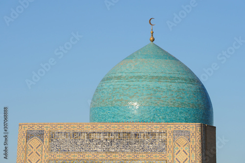 Dome in the old Eastern city. The ancient buildings of medieval Asia