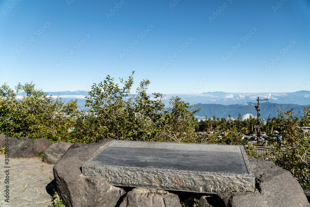 Fototapeta premium Fuji Subaru Line Mt.Fuji 5th Scenery Scenery Signboard Yamanashi Japan.