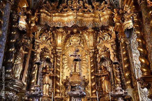 Funchal, Madeira, Portugal - february 21 2018 : cathrdral photo