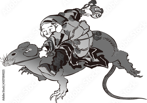 ねずみと福の神　その1