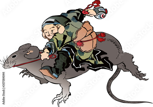 ねずみと福の神　その2