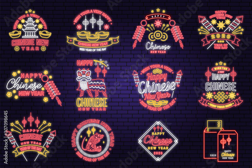 Set of happy Chinese New Year neon greetings card, flyers, poster. Vector. Chinese New Year neon sign with sakura, lantern, china lion for new year emblem, bright signboard