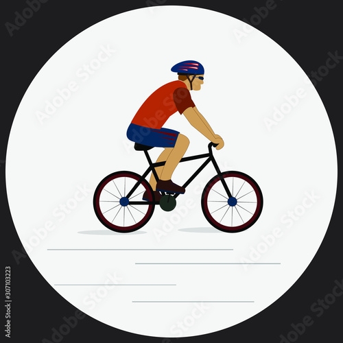 Logo, emblem, icon with the image of the cyclist, flat design, vector