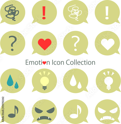 感情アイコンセット　シンプル