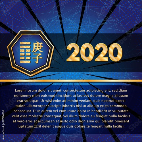 Chinese New Year 2020 year of the rat