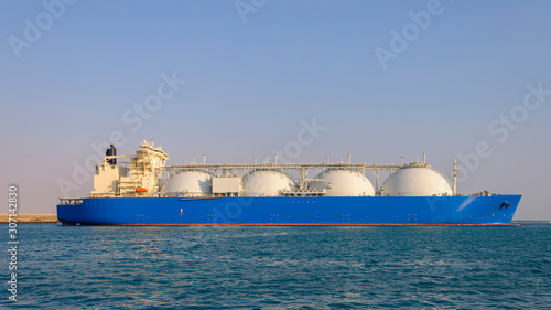 Gas tanker at sea