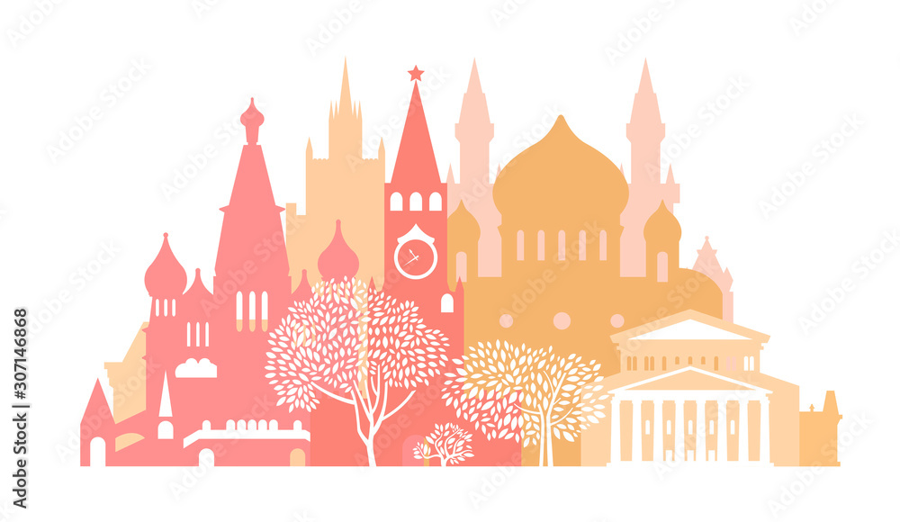 Russia, the city of Moscow. The architecture of the city. Spasskaya Tower, Cathedral of Christ the Savior, St. Basil's Cathedral, Bolshoi Theater, Moscow State University. Historic architecture. 