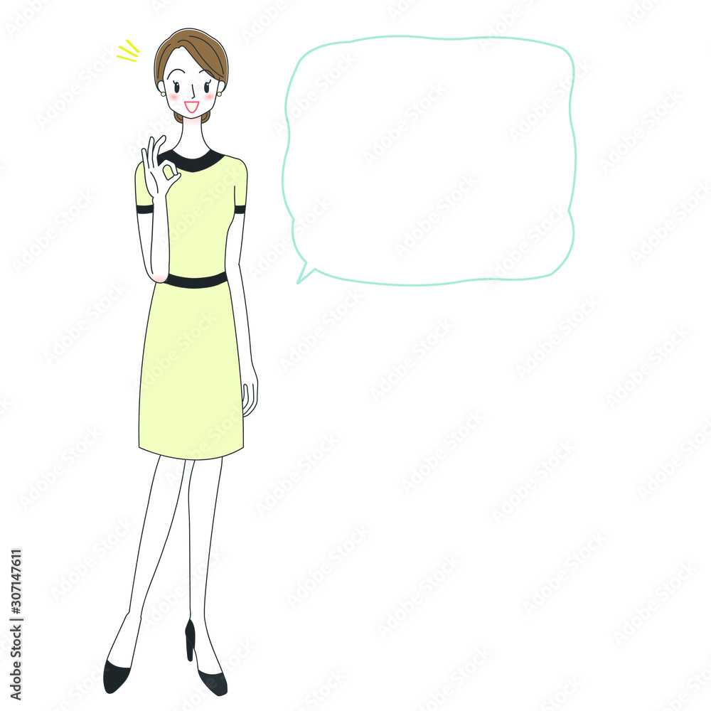 エステティシャン・セラピストの全身イラスト エステティシャン・セラピストの全身イラスト