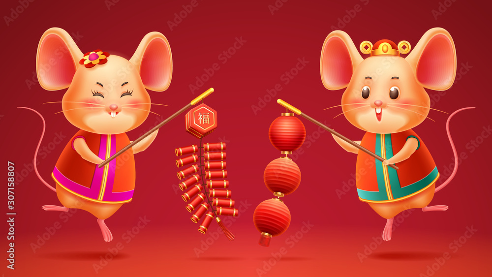 Happy Chinese New Year, 2020 lunar year of rat holiday vector design. Cartoon rats boy and girl with lantern light and firecrackers in traditional Chinese costumes
