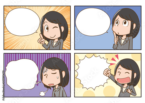 会社員　女性　マンガ　フキダシ
