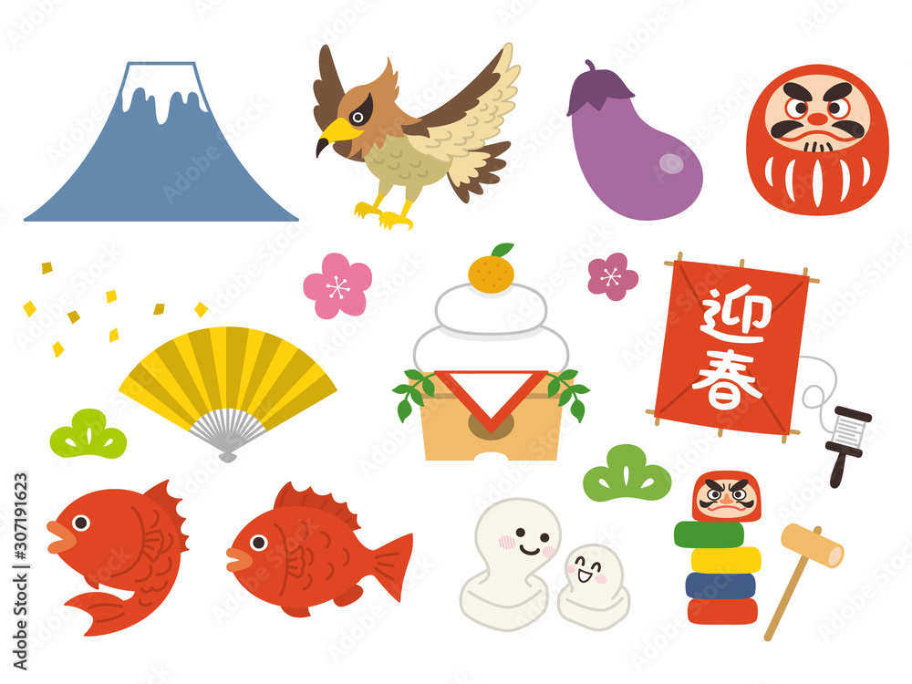 Naklejka premium お正月 和風 素材セット