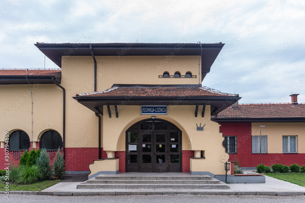 Loznica, Serbia - July 13, 2019: Railway station in Loznica, Serbia Loznica, Serbia - July 13, 2019: Railway station in Loznica, Serbia