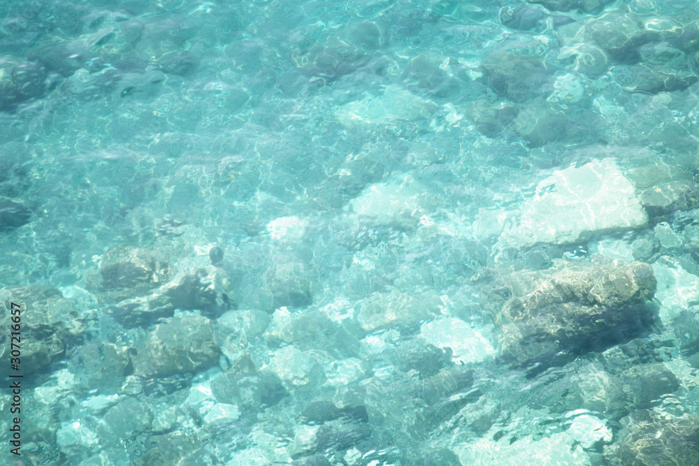 Fototapeta premium background of the sea