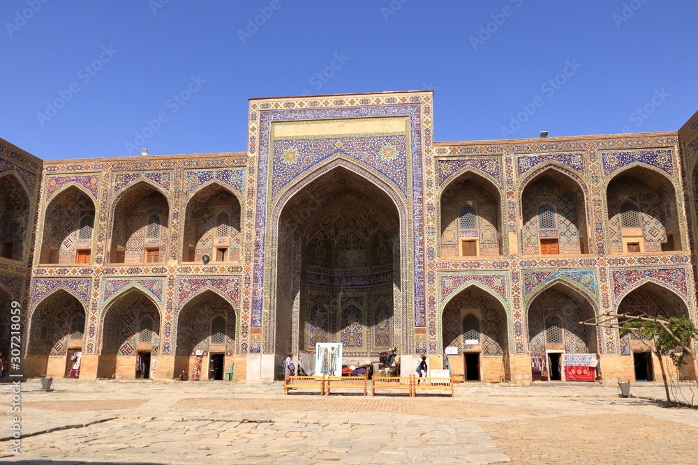 Samarkand, Uzbekistan: The Registan, the heart of the ancient city of Samarkand - Uzbekistan