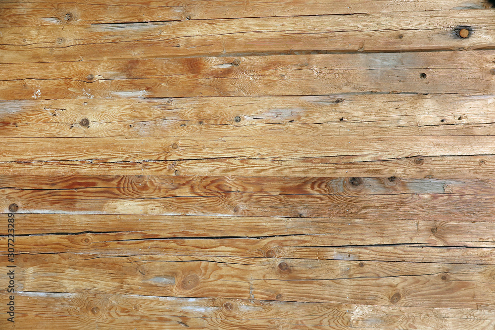 Fototapeta premium Holzwand - wood wall