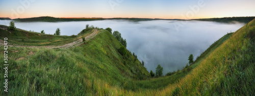 fog in the canyon of the river. scenic morning fog