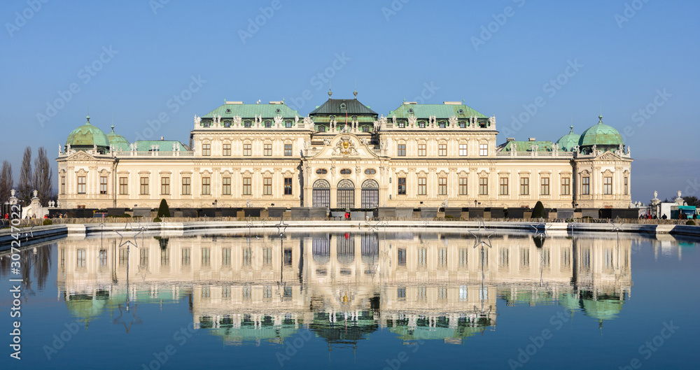 The Belvedere Palace in Vienna is located in Landstrasse, the third district of the city, southeast of the center. Museum One of the first public museums in the world.