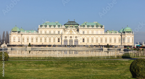 The Belvedere Palace in Vienna is located in Landstrasse, the third district of the city, southeast of the center. Museum One of the first public museums in the world.