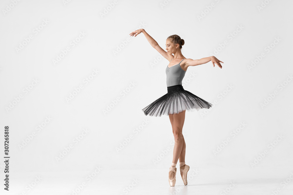 ballet dancer in rehearsal