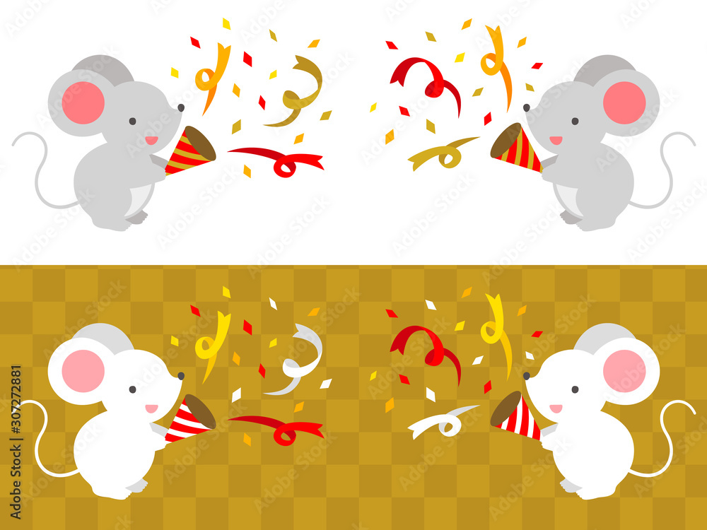 クラッカーを鳴らすネズミのペアのイラストセット 灰色ねずみ 白ねずみ Stock Vector Adobe Stock