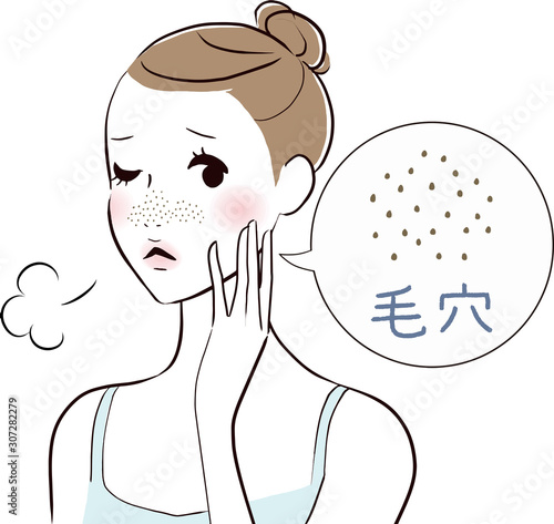 毛穴　女性