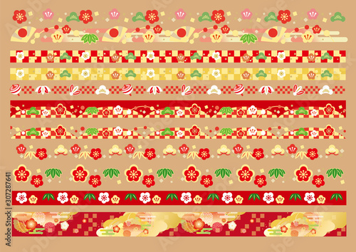 年賀　帯　イラスト素材