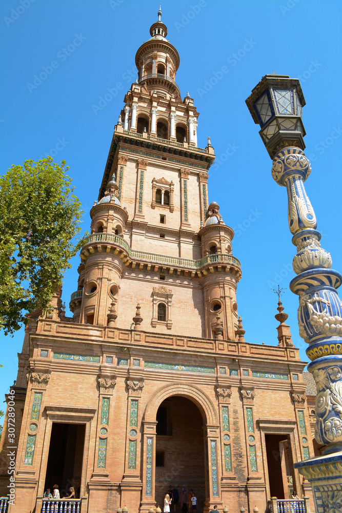 Fototapeta premium Seville Colors