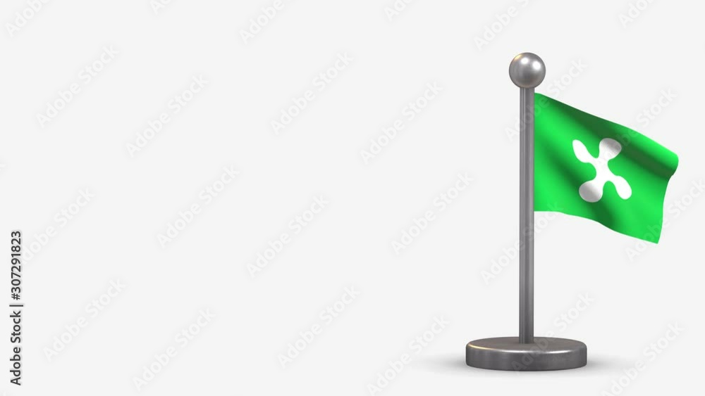 Lombardy 3D waving flag animation on tiny flagpole. Lombardy 3D waving flag animation on tiny flagpole.