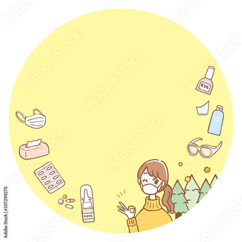 Pollen allergy goods and text space