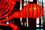 Chinese new year red paper latern decoration.