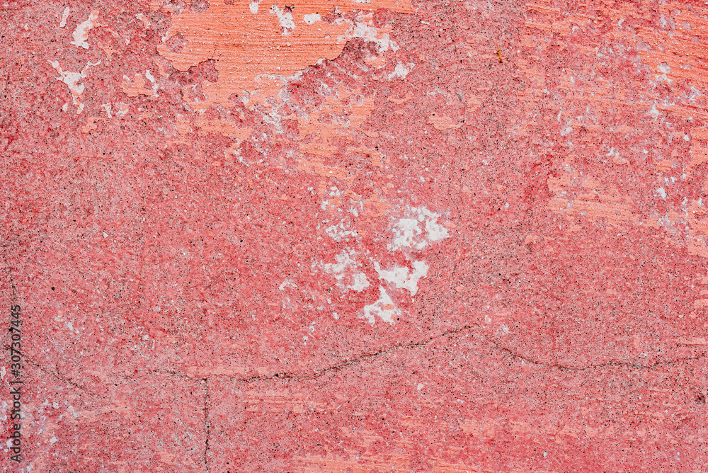 Fototapeta premium Texture of a concrete wall with cracks and scratches which can be used as a background