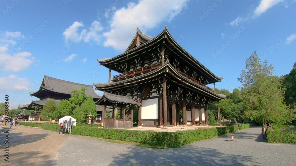 Main spiritual building Nanmei-in Temple in Kyoto, Japan, Asia Main spiritual building Nanmei-in Temple in Kyoto, Japan, Asia