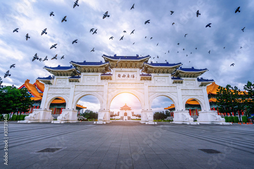 Archway of Chiang Kai Shek Memorial Hall in Taipei, Taiwan. photo