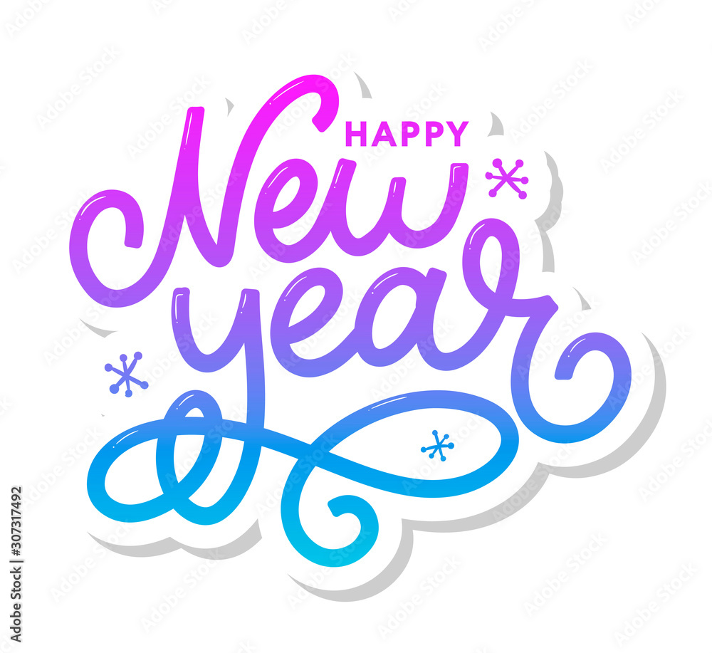 Happy New 2020 Year. Holiday Vector Illustration With Lettering Composition with burst Christmas Happy New 2020 Year. Holiday Vector Illustration With Lettering Composition with burst Christmas