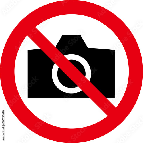 撮影禁止マーク