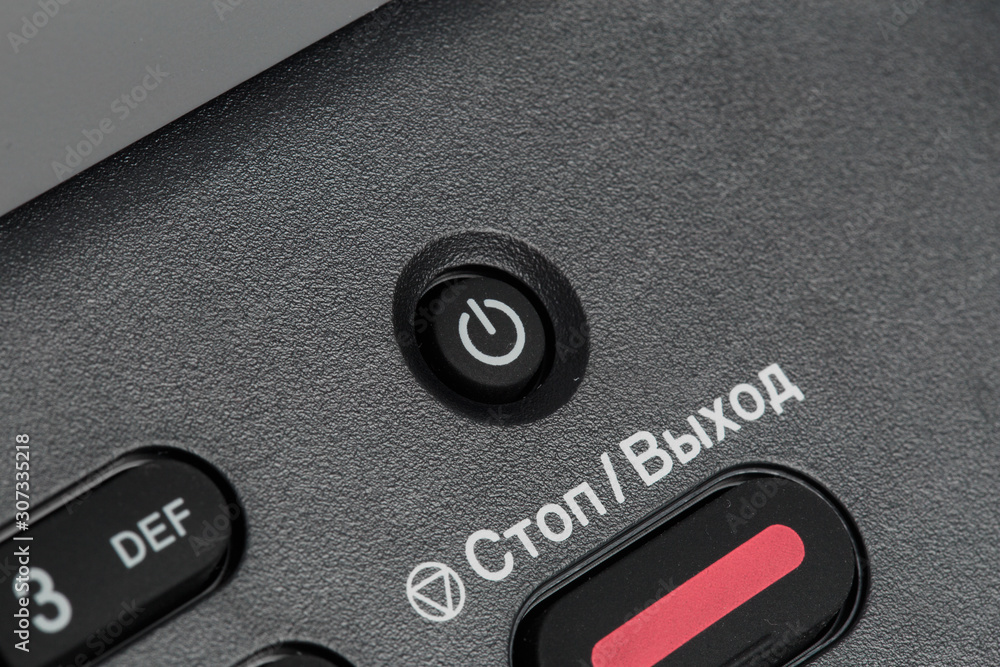Close-up working printer scanner copier device - Image Close-up working printer scanner copier device - Image