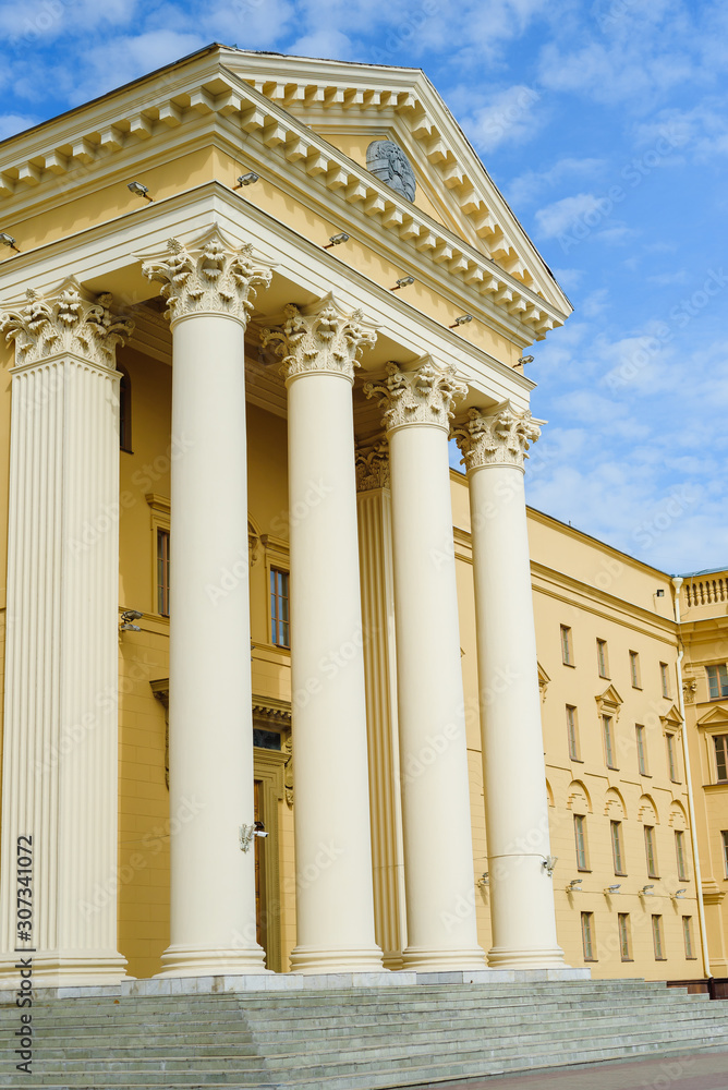 Obraz premium KGB of the Republic of Belarus, located on Independence Avenue in Minsk