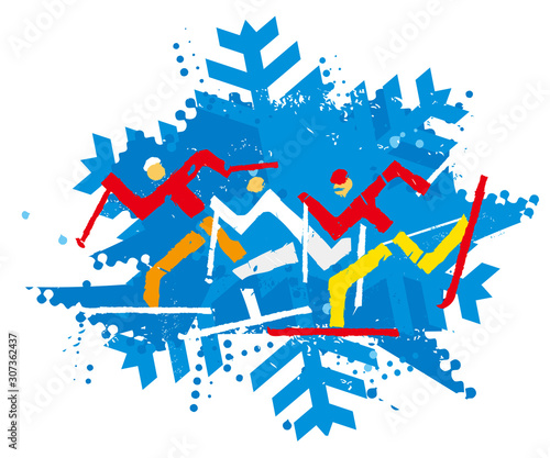  Cross Country Ski Racers, nordic skiing, grunge stylized.  A expressive funny drawing of cross country ski competitors. Illustration imitating linocut. Vector available.