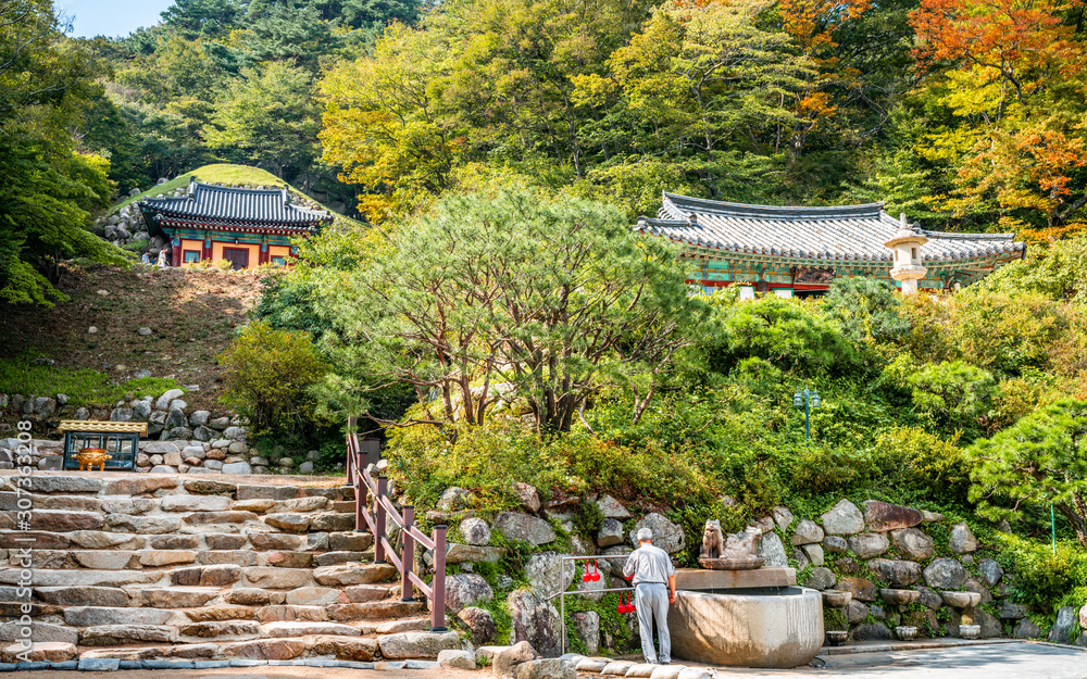 Seokguram grotto exterior wide view an hermitage of Bulguksa Temple