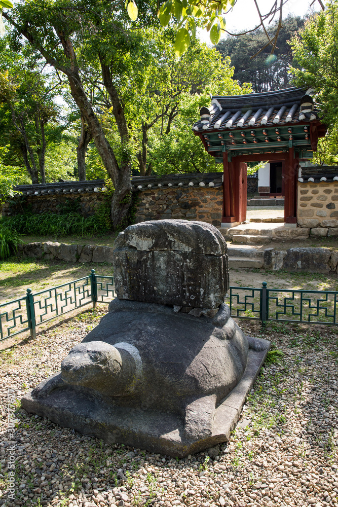 Silsangsa Temple in Namwon-si, South Korea. Various Buddhist cultural assets. Silsangsa Temple in Namwon-si, South Korea. Various Buddhist cultural assets.
